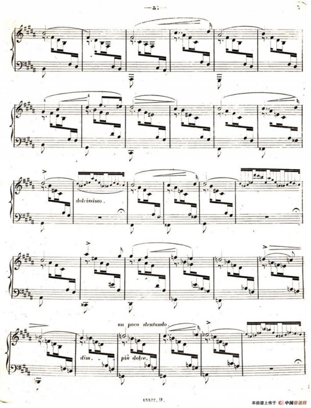 旅行岁月（第一集）瑞士游记（9.日内瓦的钟声 Les cloches de Geneve）