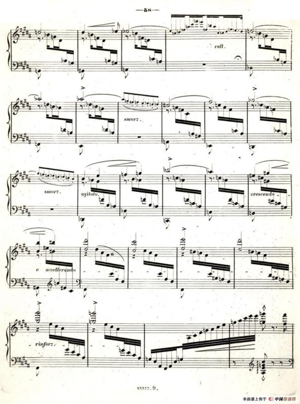 旅行岁月（第一集）瑞士游记（9.日内瓦的钟声 Les cloches de Geneve）