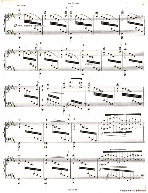 旅行岁月（第一集）瑞士游记（9.日内瓦的钟声 Les cloches de Geneve）