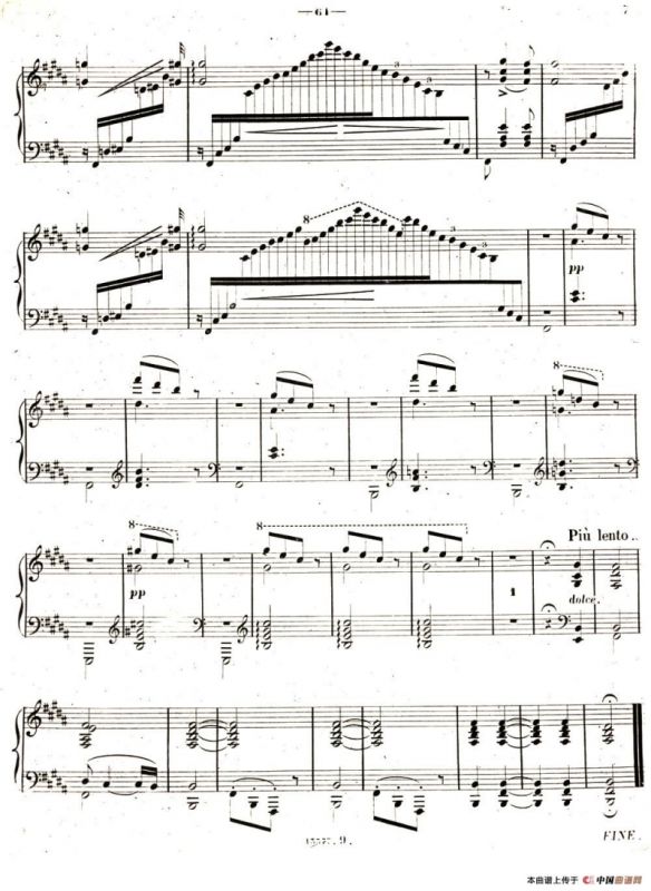 旅行岁月（第一集）瑞士游记（9.日内瓦的钟声 Les cloches de Geneve）