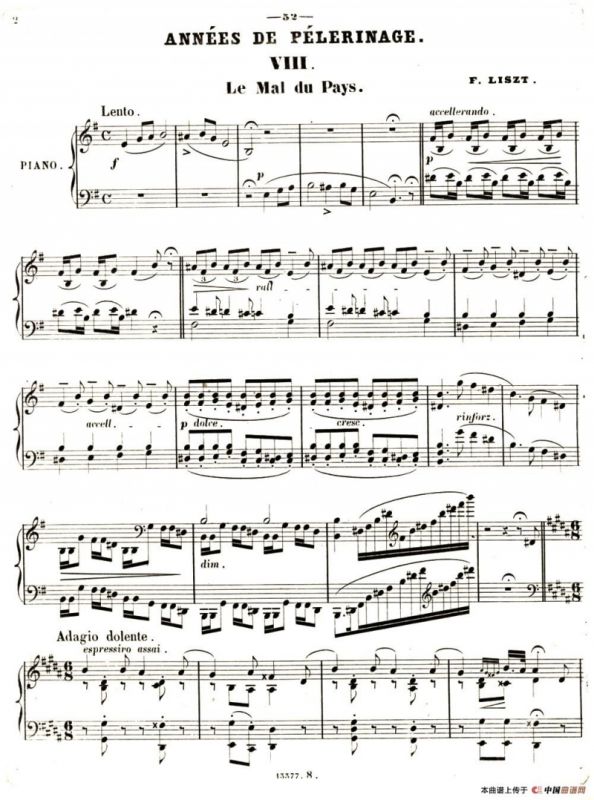 旅行岁月（第一集）瑞士游记（8.乡愁 Le mai du Pays ）