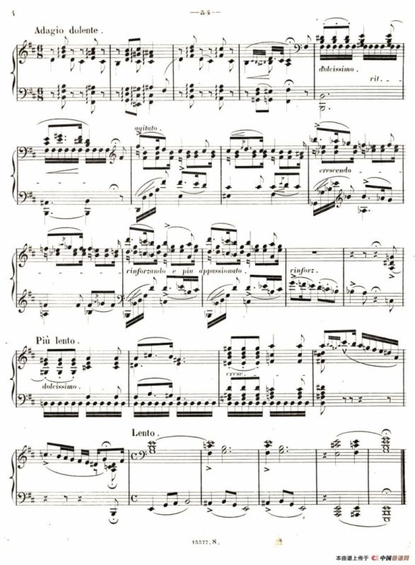 旅行岁月（第一集）瑞士游记（8.乡愁 Le mai du Pays ）