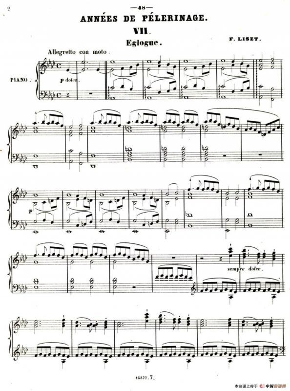 旅行岁月（第一集）瑞士游记（7.牧歌 Eglogue）