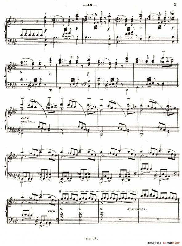 旅行岁月（第一集）瑞士游记（7.牧歌 Eglogue）