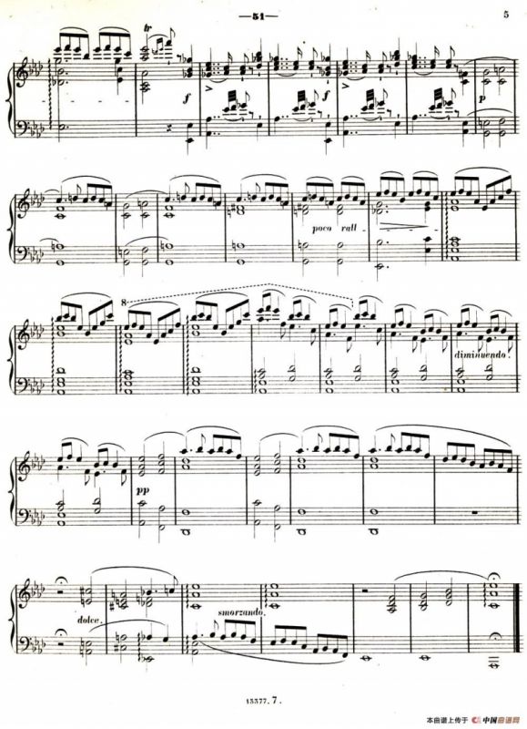 旅行岁月（第一集）瑞士游记（7.牧歌 Eglogue）