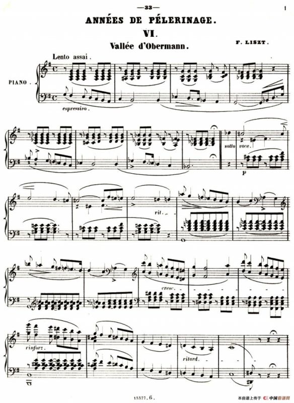 旅行岁月（第一集）瑞士游记（6.奥伯曼山谷 Valee d’Obermann）