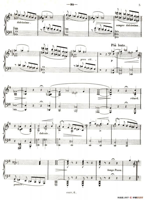 旅行岁月（第一集）瑞士游记（6.奥伯曼山谷 Valee d’Obermann）