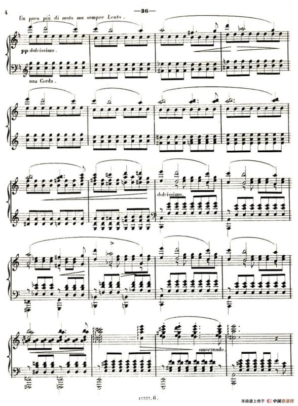 旅行岁月（第一集）瑞士游记（6.奥伯曼山谷 Valee d’Obermann）