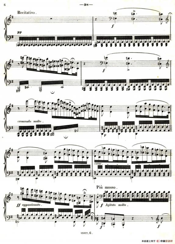 旅行岁月（第一集）瑞士游记（6.奥伯曼山谷 Valee d’Obermann）