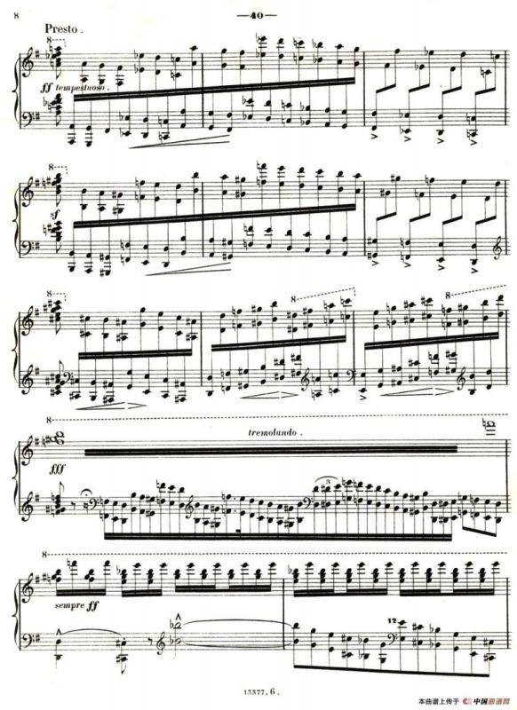 旅行岁月（第一集）瑞士游记（6.奥伯曼山谷 Valee d’Obermann）