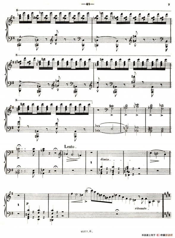 旅行岁月（第一集）瑞士游记（6.奥伯曼山谷 Valee d’Obermann）