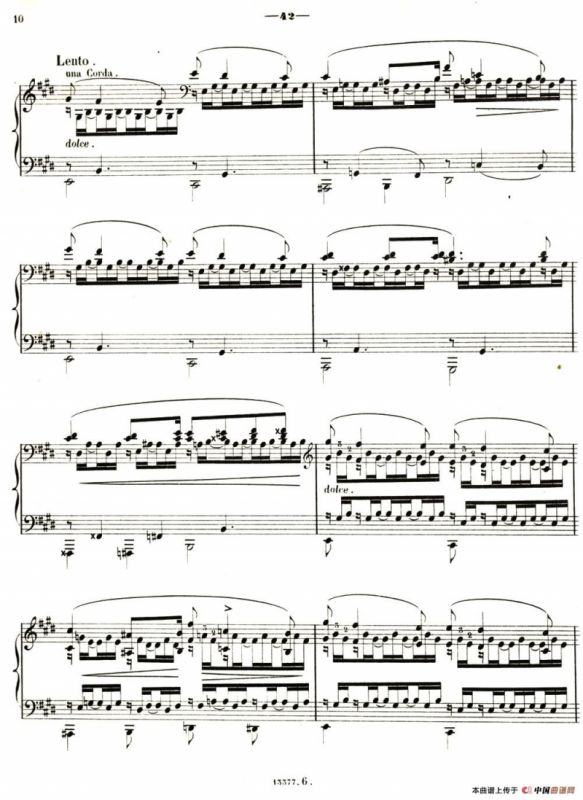 旅行岁月（第一集）瑞士游记（6.奥伯曼山谷 Valee d’Obermann）