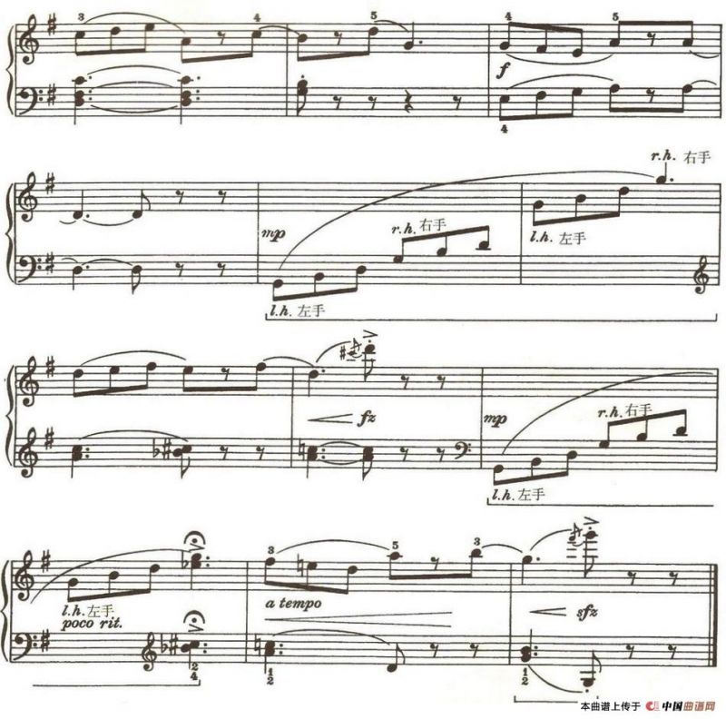 击出墙外，出局！