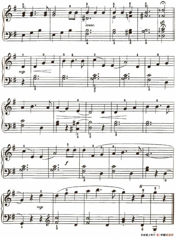 玩高空秋千的人