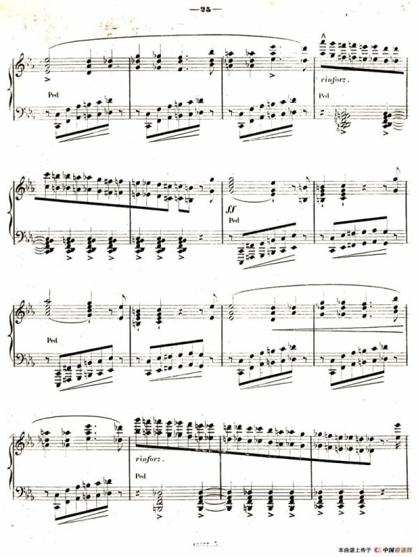 旅行岁月（第一集）瑞士游记（ 5.暴风雨 Orage ）