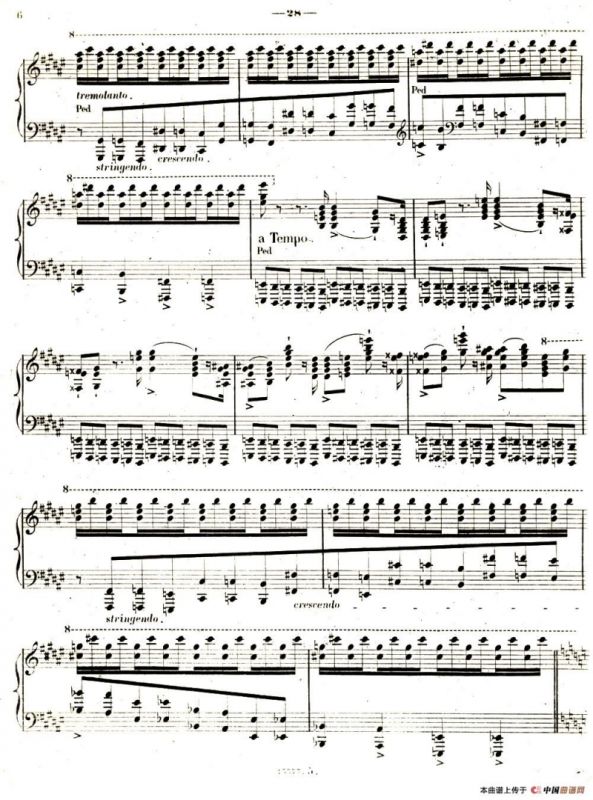 旅行岁月（第一集）瑞士游记（ 5.暴风雨 Orage ）