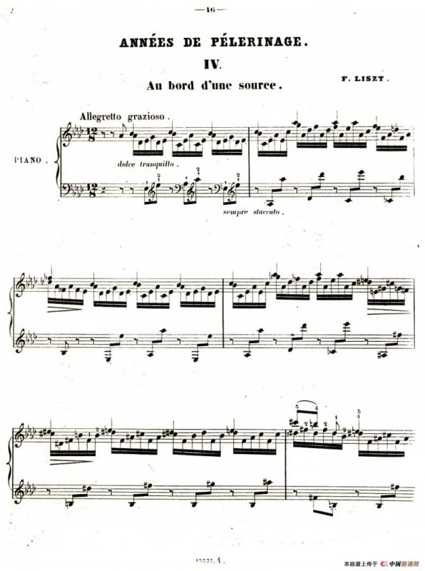 旅行岁月（第一集）瑞士游记（ 4.在泉水边 Au bord d’une Source）