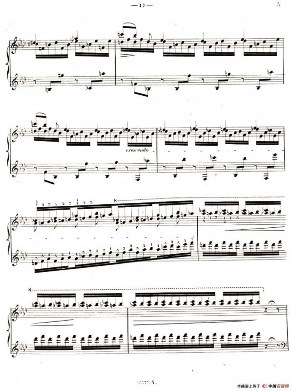 旅行岁月（第一集）瑞士游记（ 4.在泉水边 Au bord d’une Source）