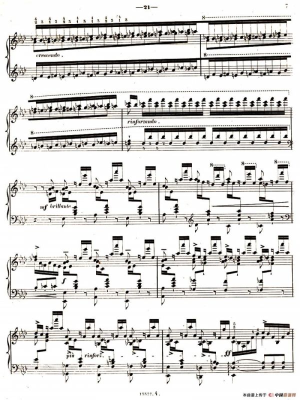 旅行岁月（第一集）瑞士游记（ 4.在泉水边 Au bord d’une Source）