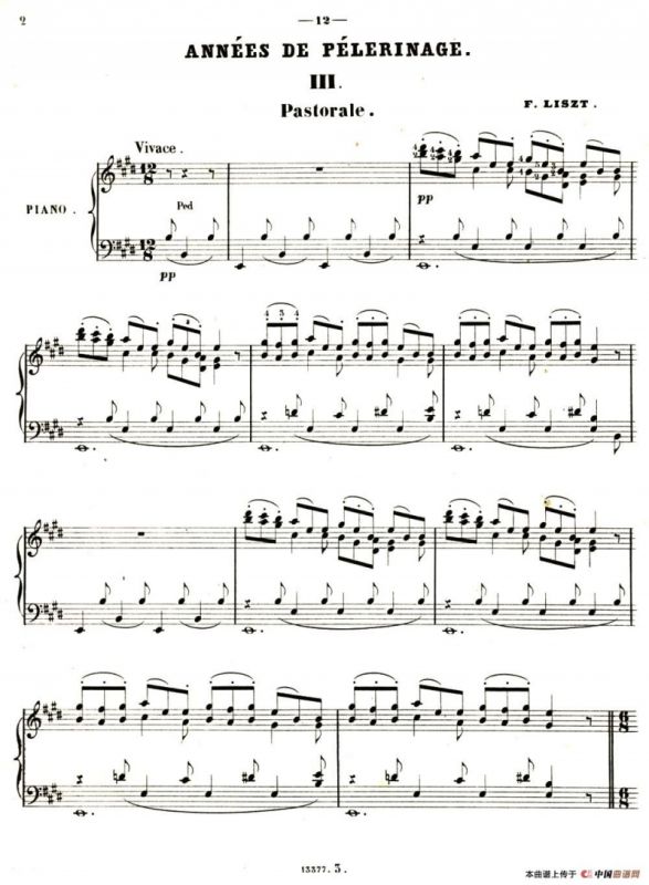 旅行岁月（第一集）瑞士游记（3.田园 Pastorale ）