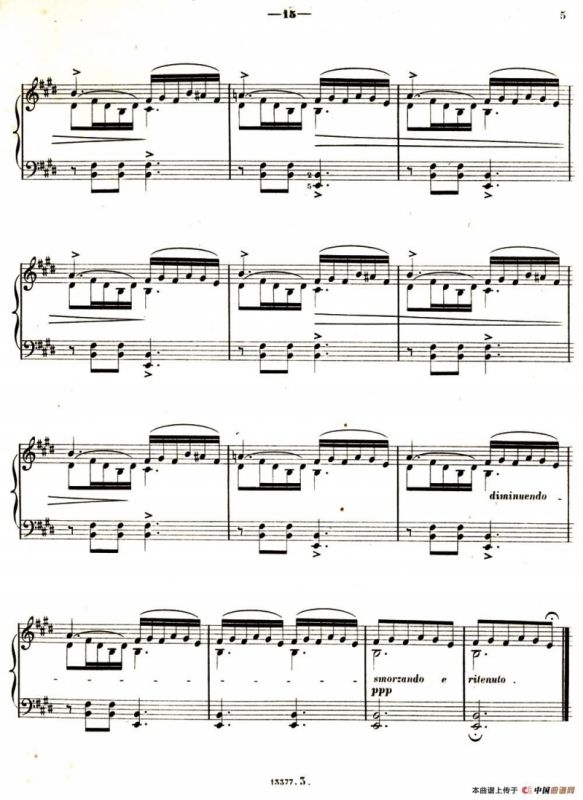 旅行岁月（第一集）瑞士游记（3.田园 Pastorale ）