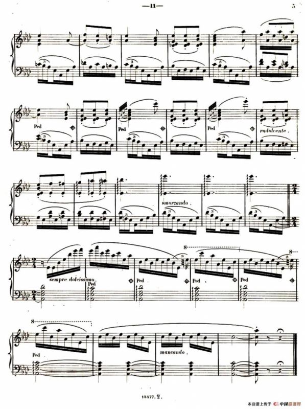 旅行岁月（第一集）瑞士游记（2.瓦伦城之湖 Au lac de Wallenstadt ）