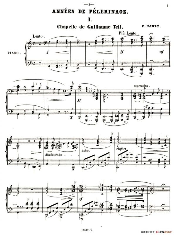 旅行岁月（第一集）瑞士游记（ 1.威廉·退尔教堂 Chapelle de Guillaume Tell ）