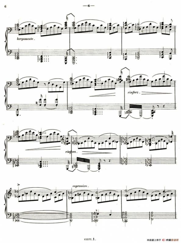 旅行岁月（第一集）瑞士游记（ 1.威廉·退尔教堂 Chapelle de Guillaume Tell ）