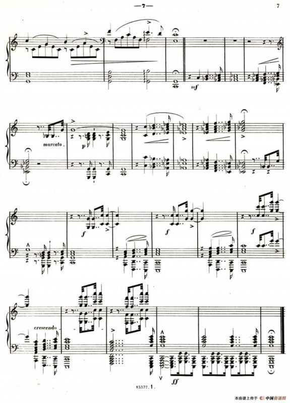 旅行岁月（第一集）瑞士游记（ 1.威廉·退尔教堂 Chapelle de Guillaume Tell ）