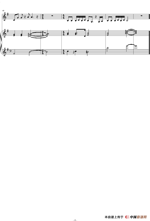 偶尔（钢琴伴奏谱）