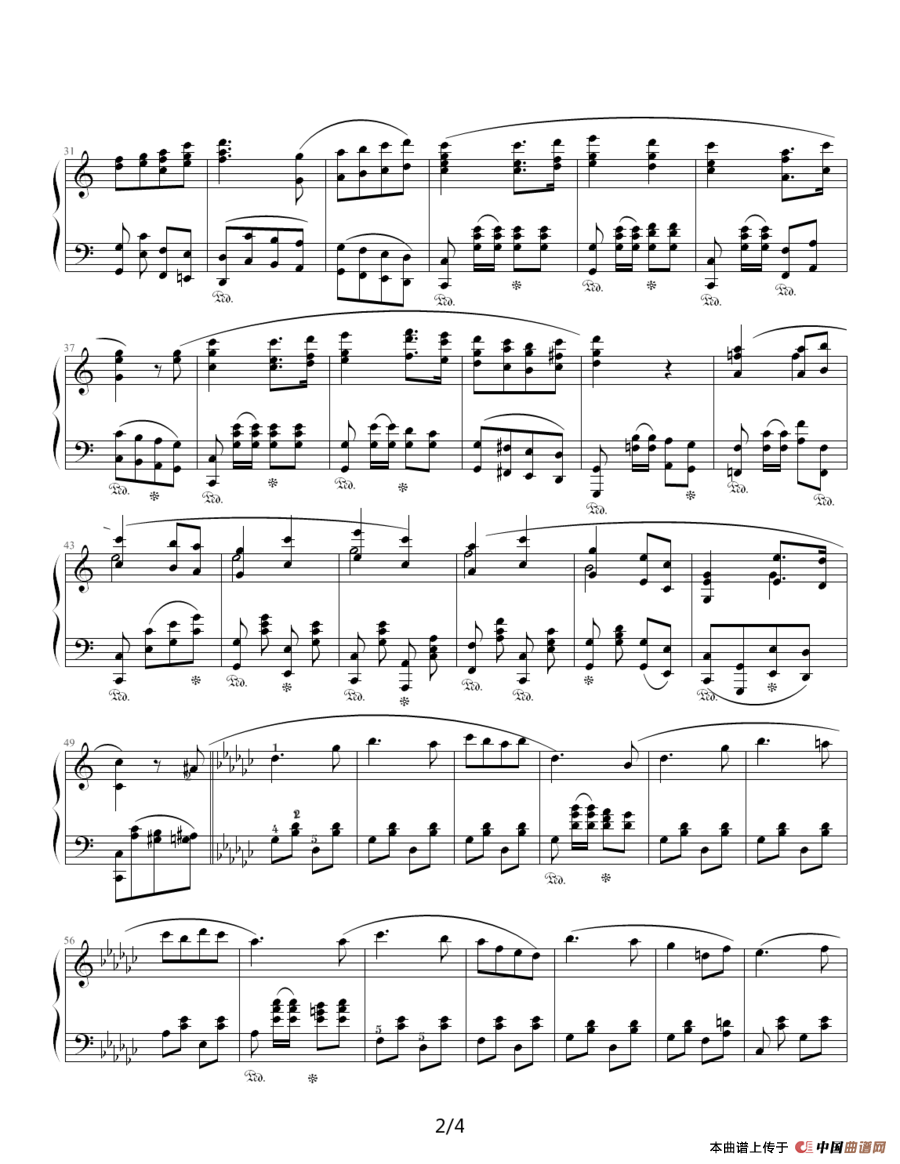 进行曲（苗波作曲版）