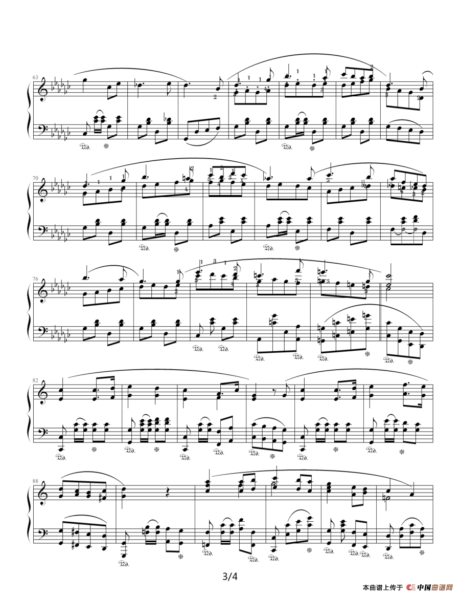 进行曲（苗波作曲版）