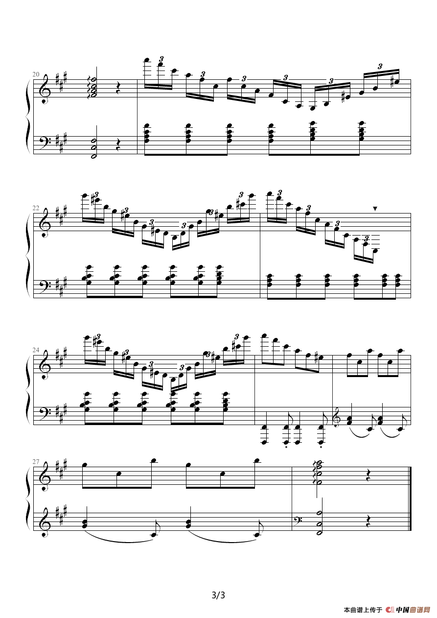 #f小调狂想曲（No.2）