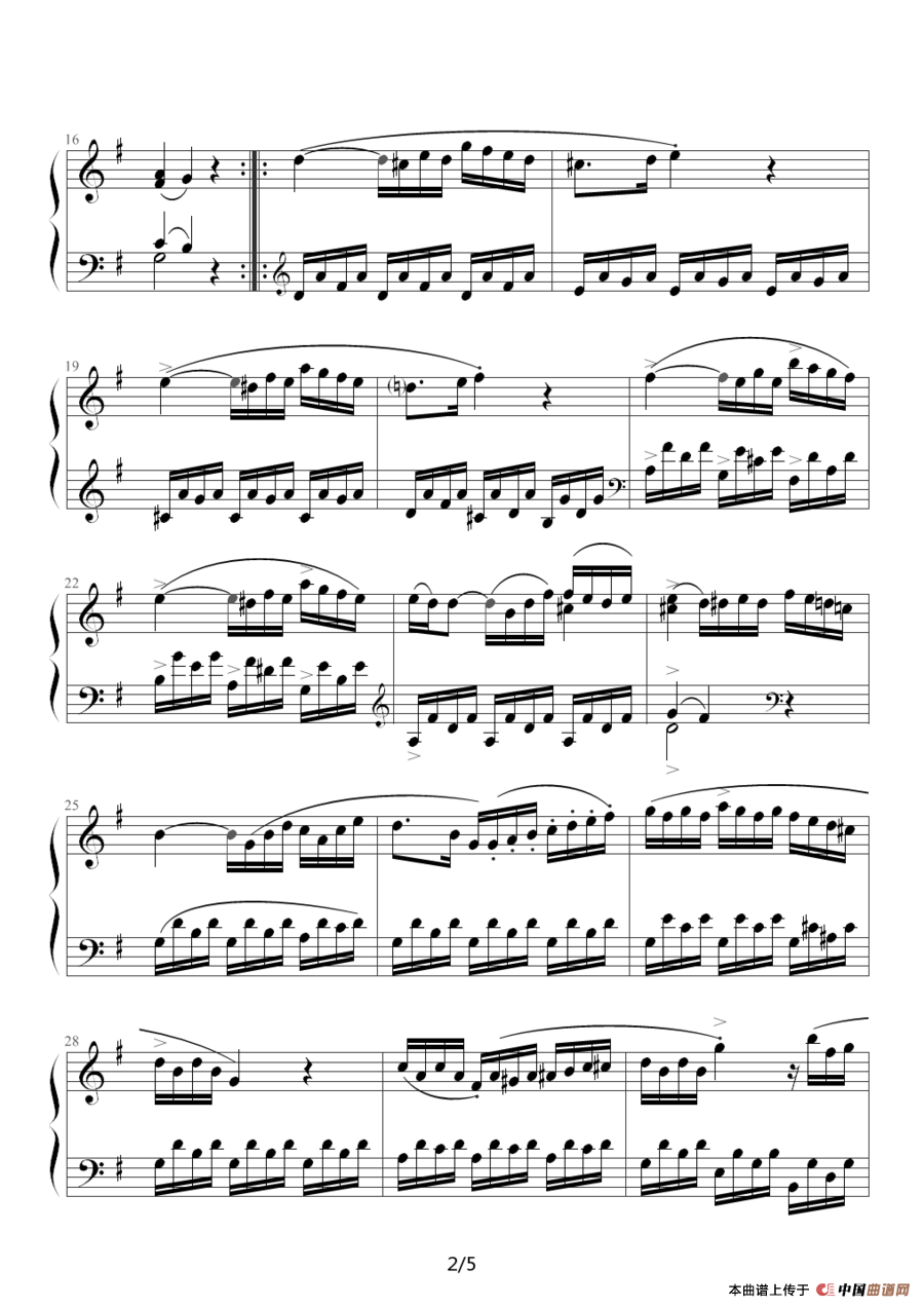 C大调第16钢琴奏鸣曲K.545（第二乐章）