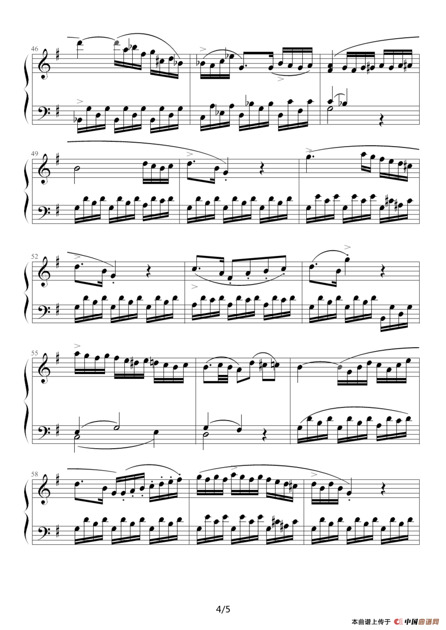 C大调第16钢琴奏鸣曲K.545（第二乐章）