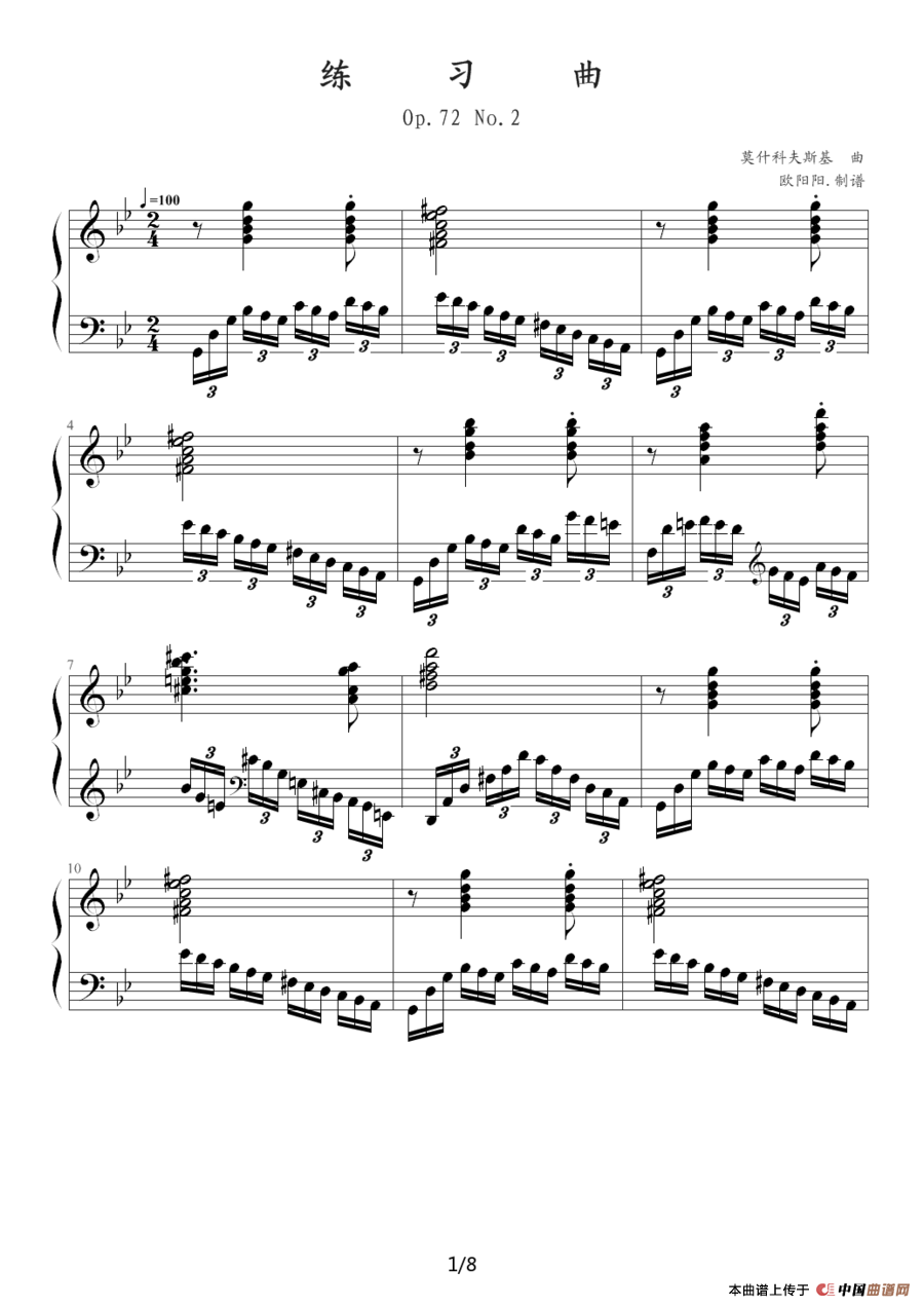 练习曲（Op.72 No.2）