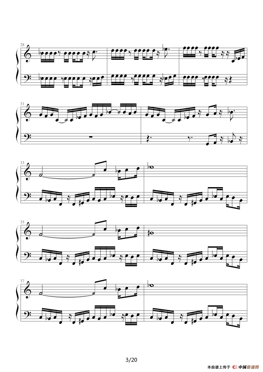 魂斗罗（韦昌宜制谱版）