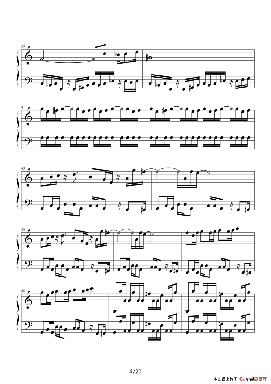 魂斗罗（韦昌宜制谱版）