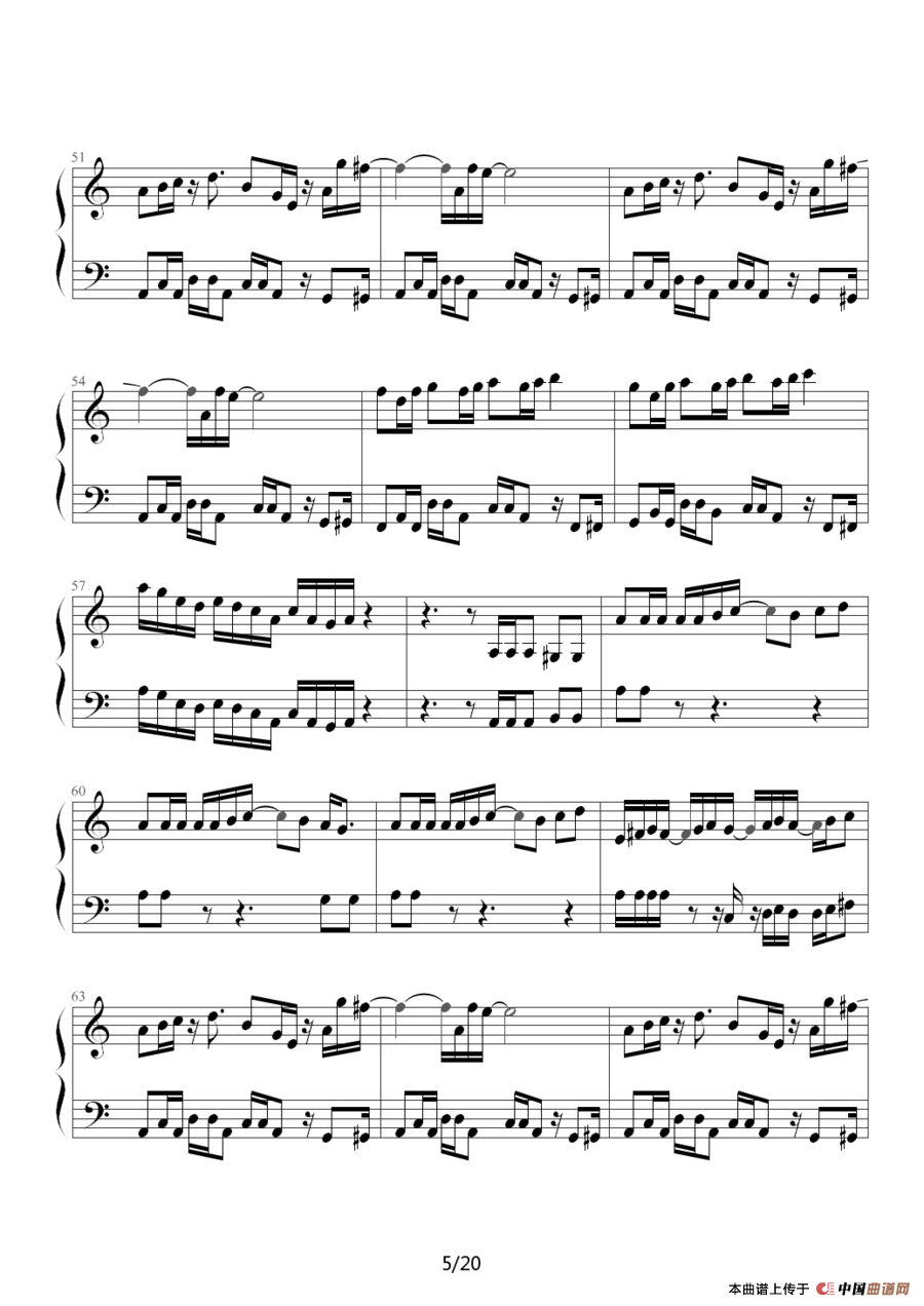 魂斗罗（韦昌宜制谱版）