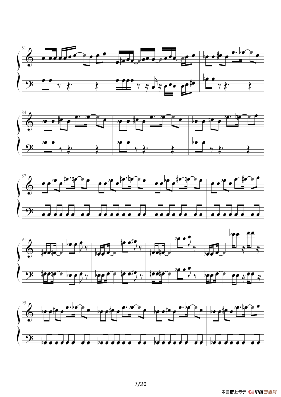 魂斗罗（韦昌宜制谱版）