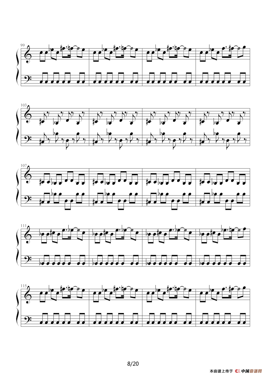 魂斗罗（韦昌宜制谱版）