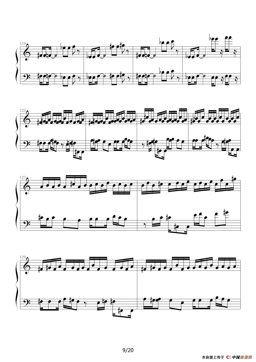 魂斗罗（韦昌宜制谱版）