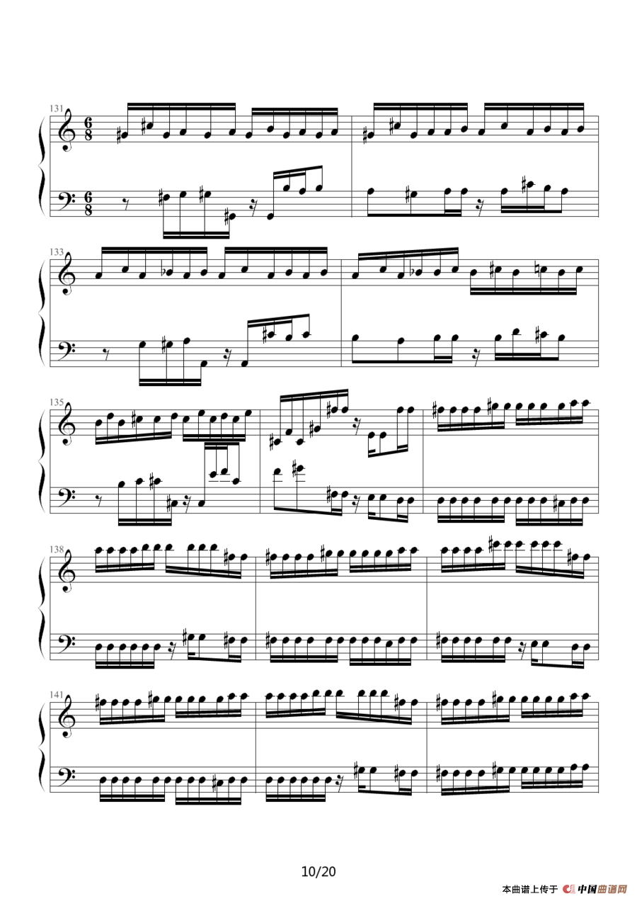 魂斗罗（韦昌宜制谱版）