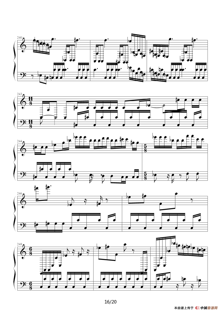 魂斗罗（韦昌宜制谱版）