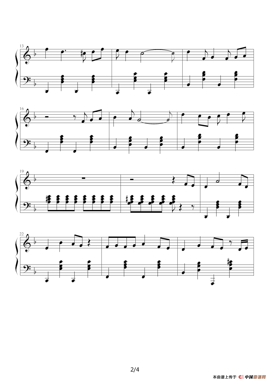 名侦探柯南（插曲）