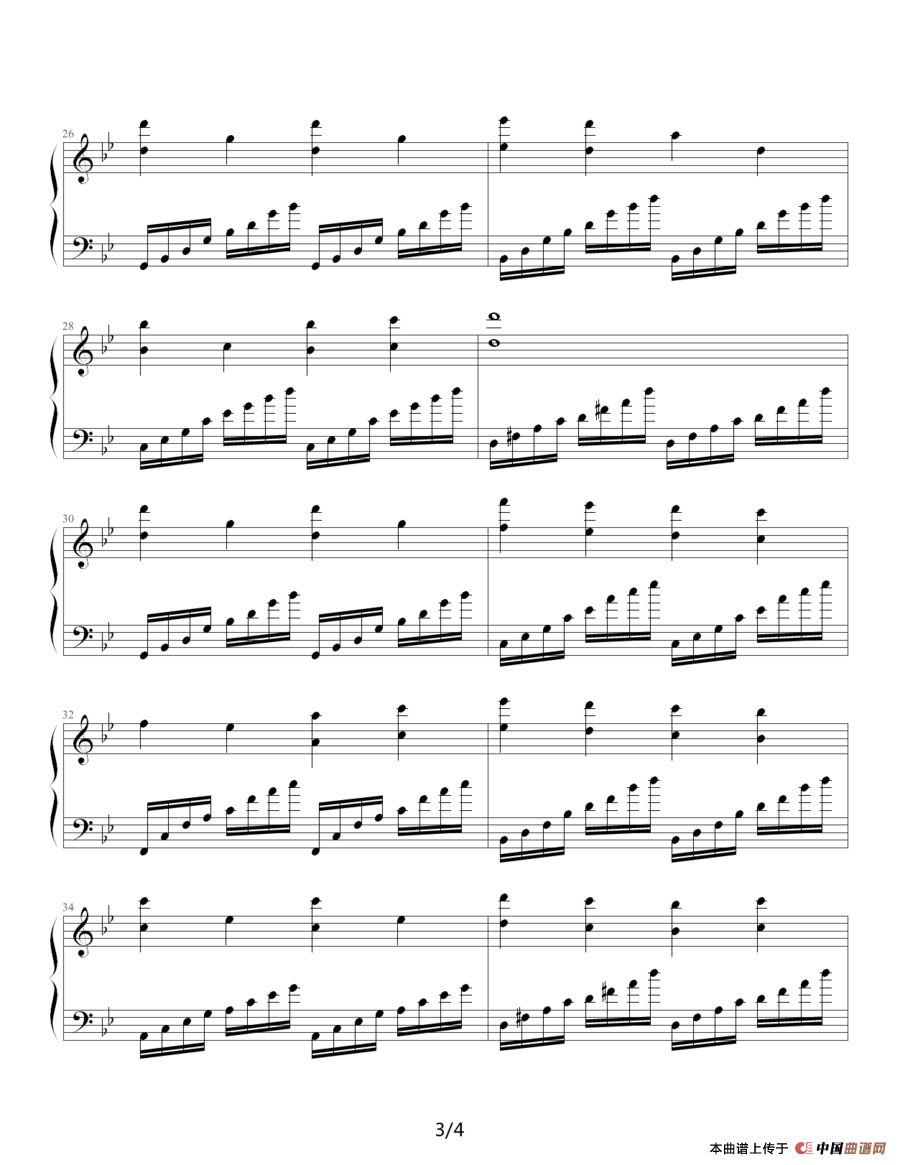 辛德勒的名单（何爱媛制谱版）