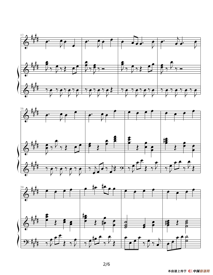 任性（钢琴伴奏谱）