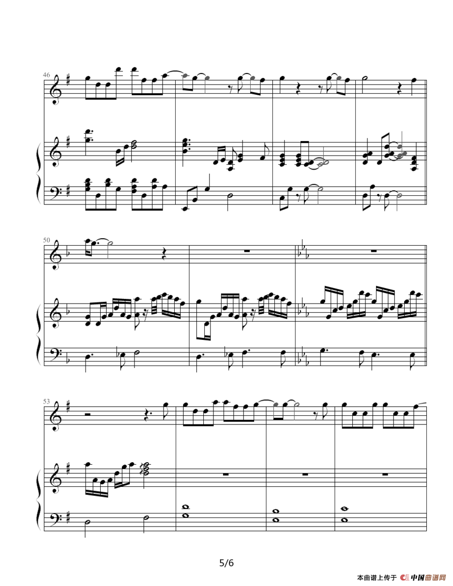 任性（钢琴伴奏谱）