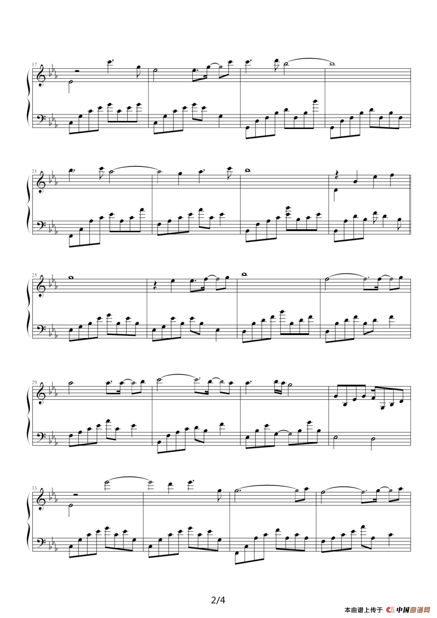 Bathed in Dawns Light