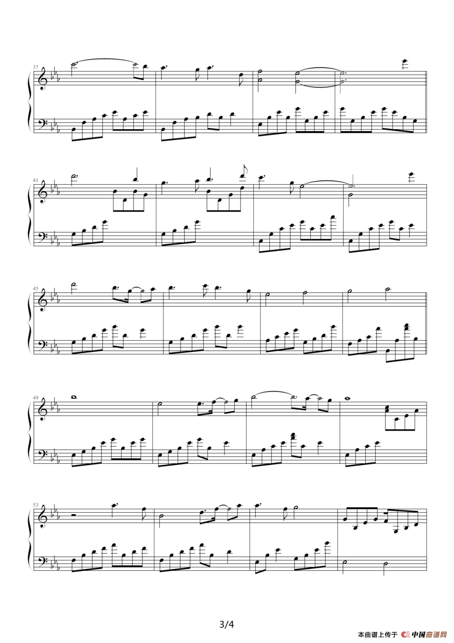 Bathed in Dawns Light